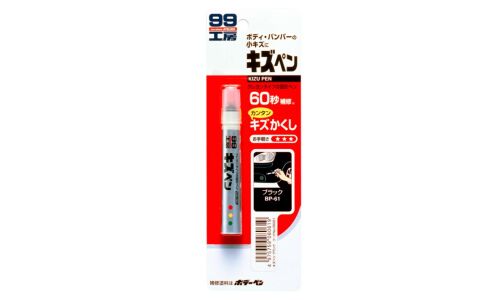 Краска-карандаш для ремонта сколов и царапин Soft 99 Kizu Pen BP-61, черная, 20г, арт. 08061