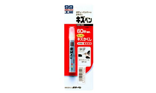 Краска-карандаш для ремонта сколов и царапин Soft 99 Kizu Pen BP-52, белая, 20г, арт. 08052