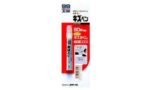 Краска-карандаш для ремонта сколов и царапин Soft 99 Kizu Pen PB-59, серебристая, 20г, арт. 08059