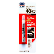 Краска-карандаш для ремонта сколов и царапин Soft 99 Kizu Pen BP-60, серая, 20г, арт. 08060 Краска-карандаш для ремонта сколов и царапин Soft 99 Kizu Pen BP-60, серая, 20г, арт. 08060