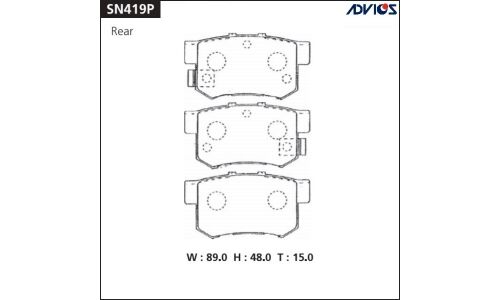 Колодки тормозные дисковые Advics задние, комплект на ось (4 шт), арт. SN419P