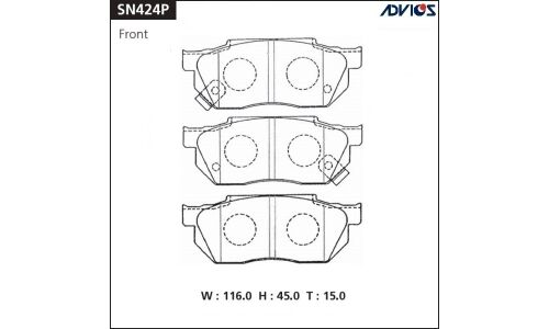 Колодки тормозные ADVICS дисковые, арт. SN424P