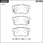 Колодки тормозные ADVICS дисковые, арт. SN426P