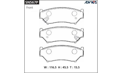 Колодки тормозные дисковые Advics передние, комплект на ось (4 шт), арт. SN567P