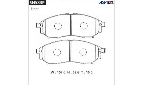 Колодки тормозные ADVICS дисковые, арт. SN583P