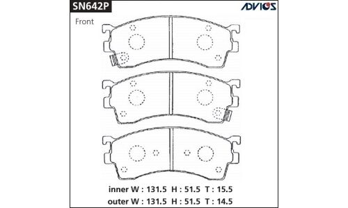 Колодки тормозные дисковые Advics передние, комплект на ось (4 шт), арт. SN642P