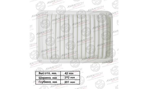 Фильтр воздушный Avantech, арт. AF0168