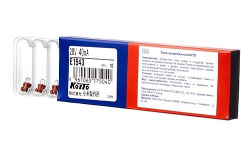 Лампа Koito BAX (пластиковый цоколь, T3.4), 14В, 0.56Вт, арт. E1543