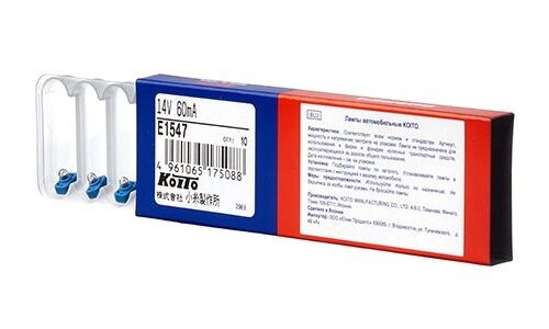 Лампа Koito BAX (пластиковый цоколь, T3), 14В, 0.84Вт, арт. E1547