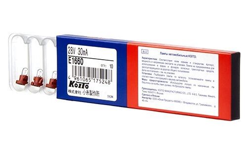 Лампа Koito BAX (пластиковый цоколь, T4.2), 24В, 0.84Вт, арт. E1660