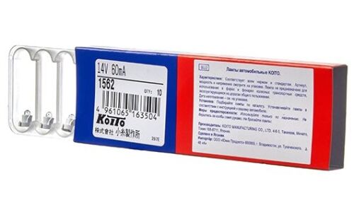 Лампа Koito BAX (пластиковый цоколь, T3), 14В, 0.84Вт, арт. 1562