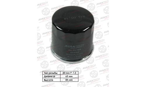 Фильтр масляный Avantech, арт. OF0302