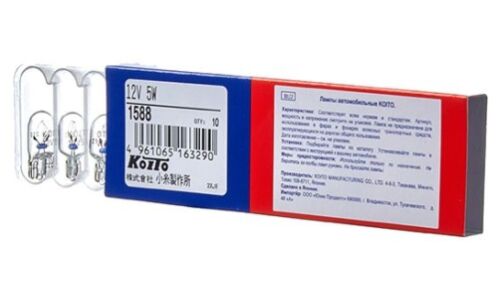 Лампа Koito W5W (W2.1x9.5d, T10), 12В, 5Вт, арт. 1588