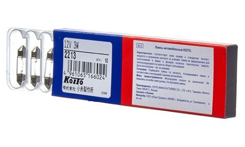 Лампа Koito Festoon (SV7, T8x28), 12В, 3Вт, арт. 2213