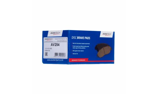 Колодки тормозные дисковые Avantech, передние, комплект на ось (4 шт), арт. AV254