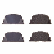 Колодки тормозные дисковые Avantech, задние, комплект на ось (4 шт), арт. AV822