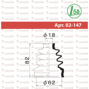 Пыльник привода Maruichi, арт. 02-147