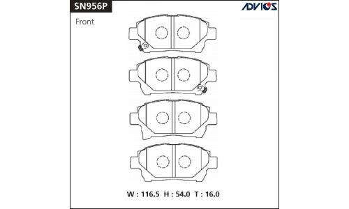 Колодки тормозные дисковые Advics передние, комплект на ось (4 шт), арт. SN956P