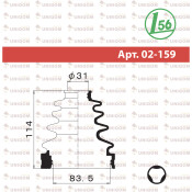 Пыльник привода Maruichi, арт. 02-159