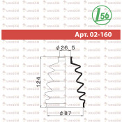 Пыльник привода Maruichi, наружный, резина, арт. 02-160