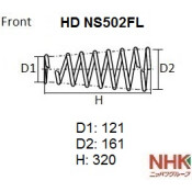 Пружина подвески NHK усиленная, передняя, левая, арт. HD NS502FL