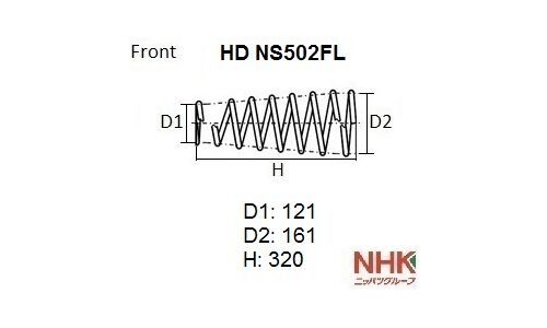 Пружина подвески NHK усиленная, передняя, левая, арт. HD NS502FL
