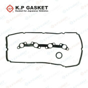 Ремкомплект клапанной крышки KP, арт. KP01082
