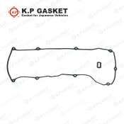Ремкомплект клапанной крышки KP, арт. KP01088