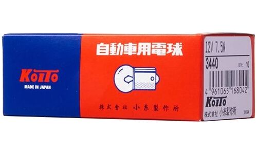 Лампа Koito R5W (BA15s, G18), 12В, 7.5Вт, арт. 3440