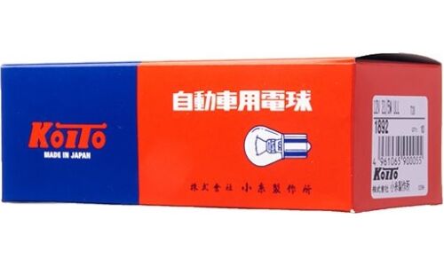 Лампа Koito W21/5W (W3x16q, T20), 12В, 21/5Вт, арт. 1892