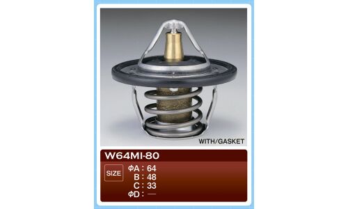 Термостат Tama, арт. W64MI-80