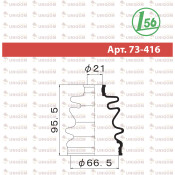 Пыльник привода Maruichi, арт. 73-416