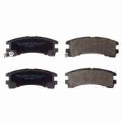 Колодки тормозные дисковые Avantech, задние, комплект на ось (4 шт), арт. AV939