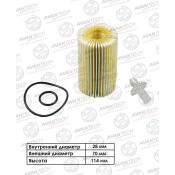 Фильтр масляный Avantech, арт. OF0122