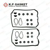 Прокладка клапанной крышки KP, арт. KP01111