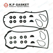 Прокладка клапанной крышки KP, арт. KP01113