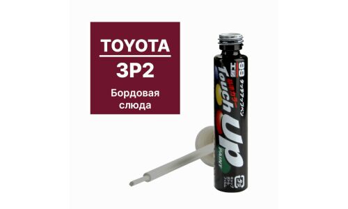 Краска для ремонта сколов и царапин Soft 99 Touch Up Paint, цветовой код 3P2, акриловая, флакон с кисточкой, 12мл, арт. T-7550
