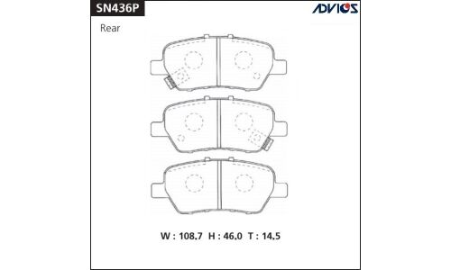 Колодки тормозные ADVICS дисковые, арт. SN436P