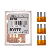 Предохранитель автомобильный Koito, флажковый, микро (MICRO3 FR03), светло-коричневый, 5А, комплект 10 шт, арт. F0560