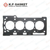 Прокладка головки блока цилиндров KP, арт. KA103403