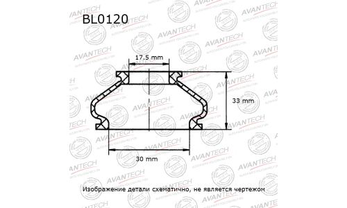 Пыльник рулевого наконечника Avantech, арт. BL0120