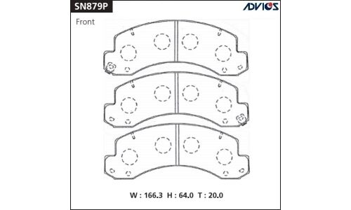 Колодки тормозные ADVICS дисковые, арт. SN879P