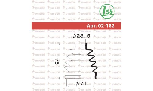 Пыльник ШРУСа Maruichi, наружный, арт. 02-182