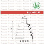 Пыльник ШРУСа Maruichi, наружный, арт. 02-183