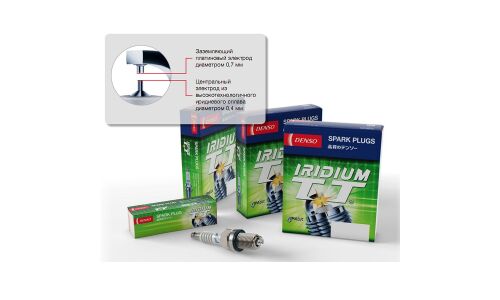 Свеча зажигания Denso Iridium TT с иридиевым электродом и платиновым заземлением, арт. IT16TT