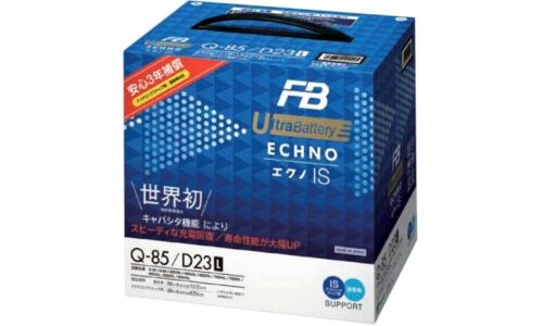FB ECHO Q-85/D23L Ultra Battery｜メンテナンス