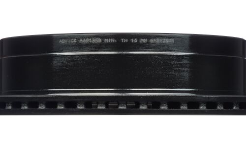 Диск тормозной ADVICS, арт. A6R135B