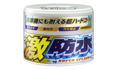 Полироль кузова Soft 99 Water Block Wax, с водоотталкивающим эффектом, усиливает блеск, для светлых автомобилей, банка 300г, арт. 00341