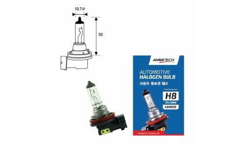 Лампа галогенная Avantech Halogen Bulb H8 (PGJ19-1, T11), 12В, 35Вт (соответствует 80Вт), 3200К, 1 шт, арт. AB0033