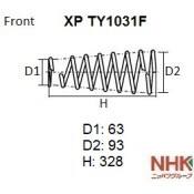 Пружина подвески NHK, передняя, арт. XP TY1031F